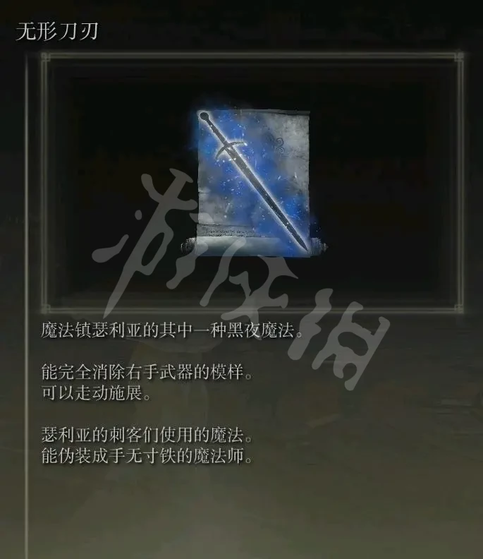 阿里西西6