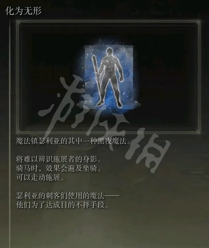 阿里西西7