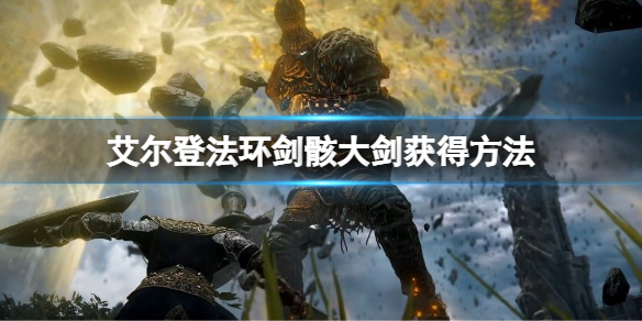 阿里西西1