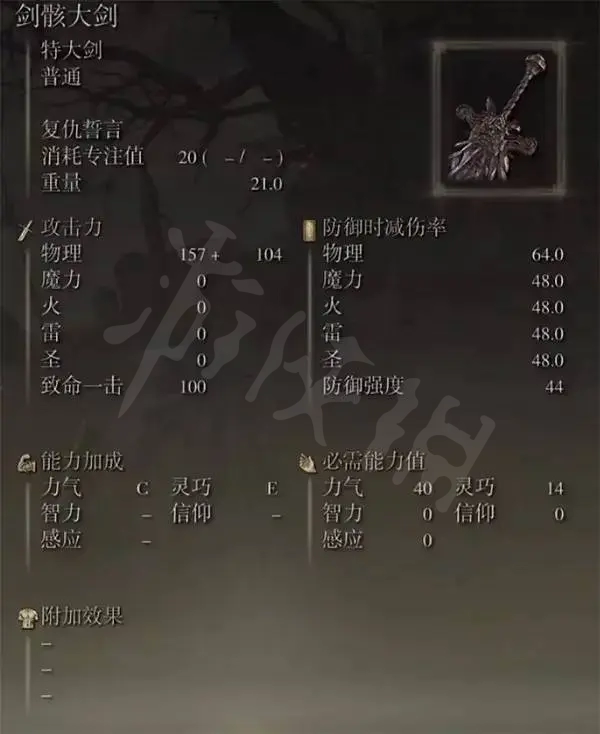 阿里西西5