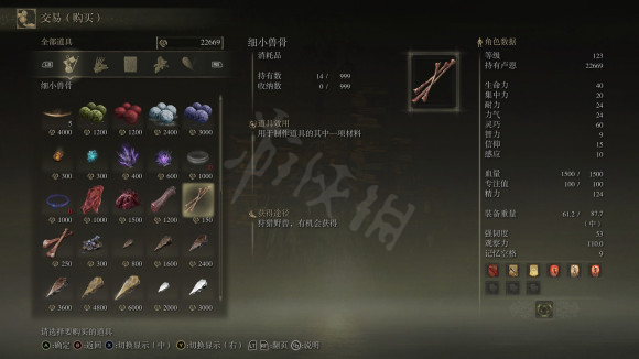阿里西西4