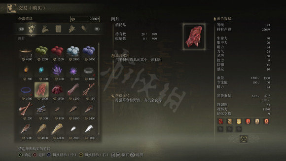 阿里西西7