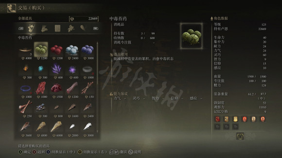 阿里西西10