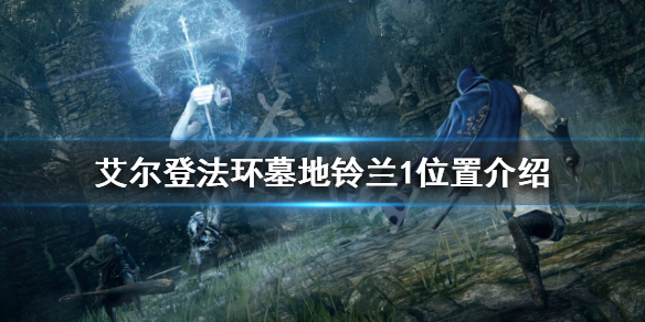 阿里西西1