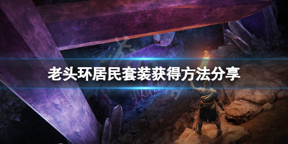 阿里西西1