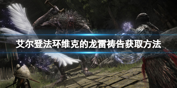 阿里西西1