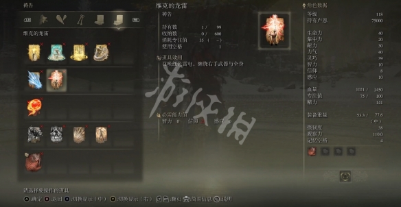 阿里西西5