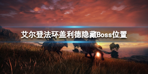 阿里西西1