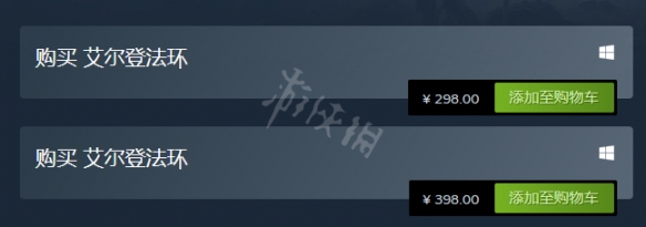 阿里西西3