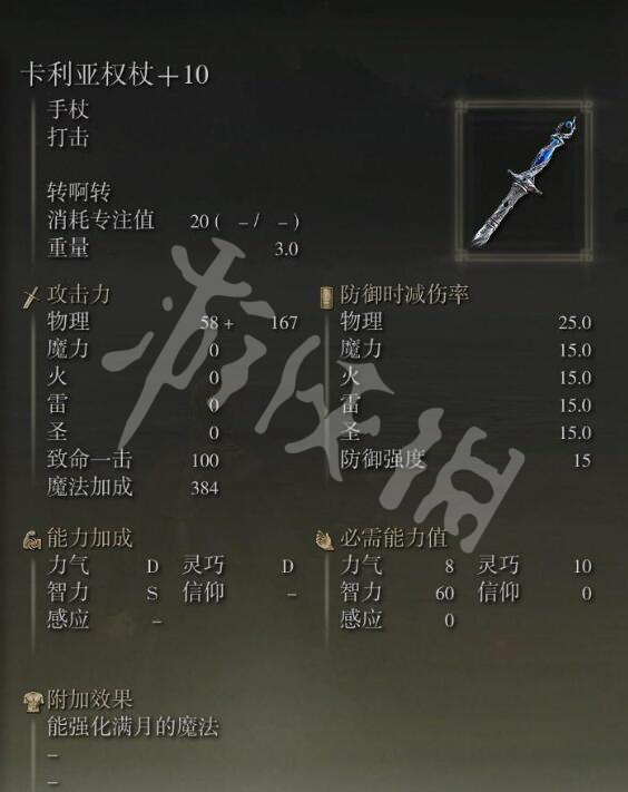 阿里西西5