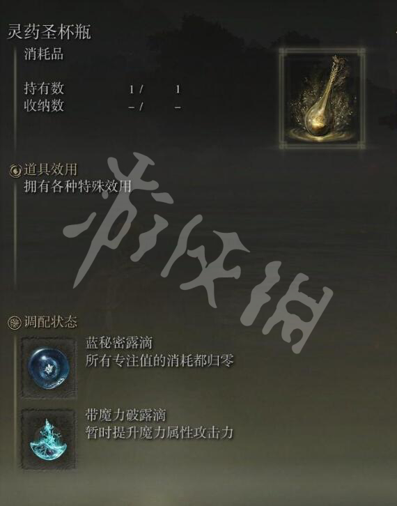 阿里西西8