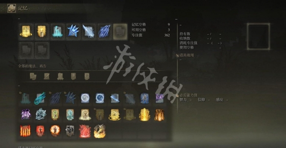 阿里西西9