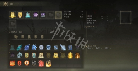阿里西西11