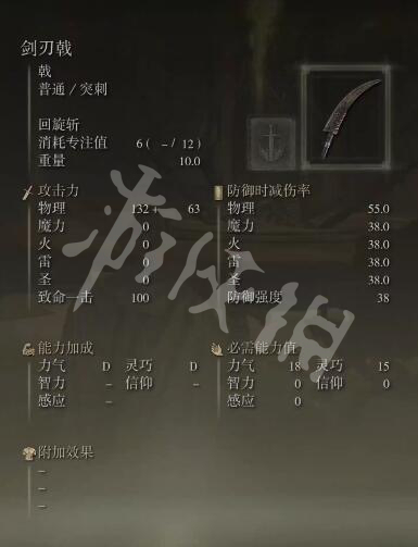 阿里西西4