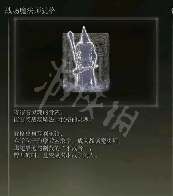 阿里西西3