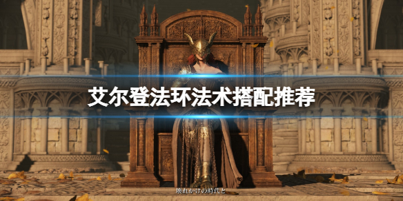 阿里西西1