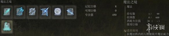 阿里西西2