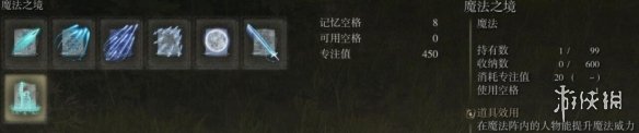 阿里西西3
