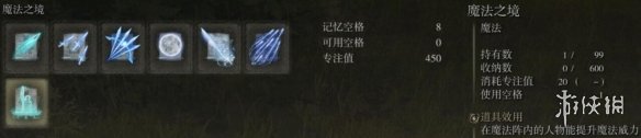 阿里西西4