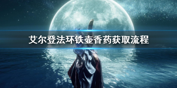 阿里西西1
