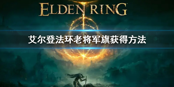 阿里西西1