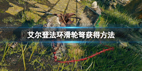 阿里西西1