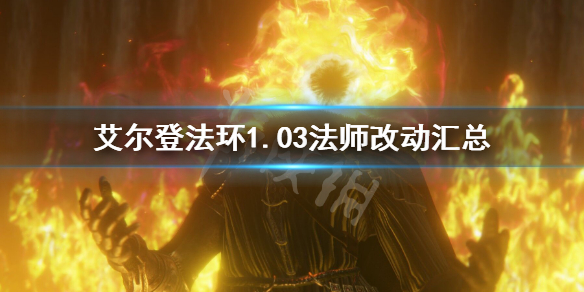 阿里西西1