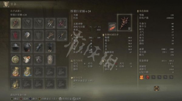 阿里西西2