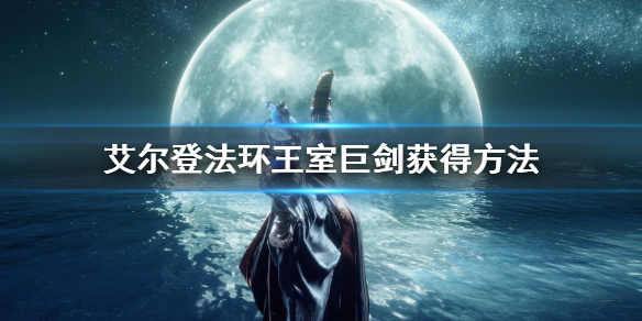 阿里西西1