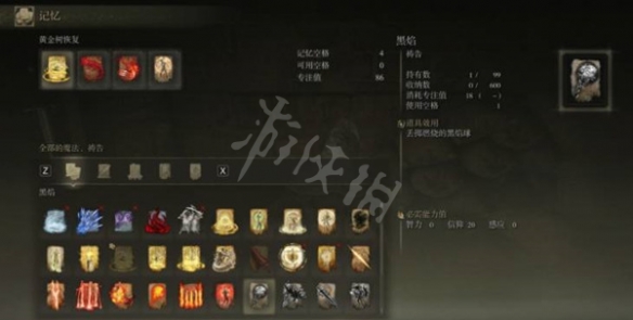 阿里西西2