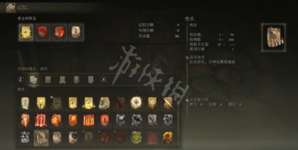 阿里西西3
