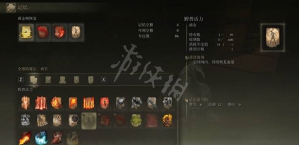 阿里西西4