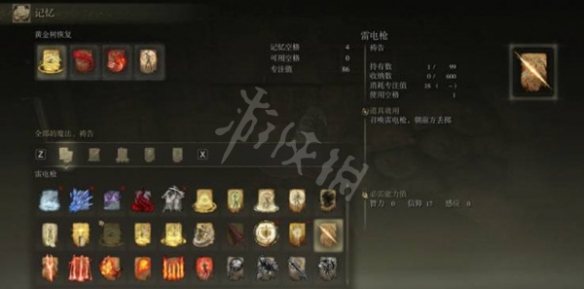 阿里西西5