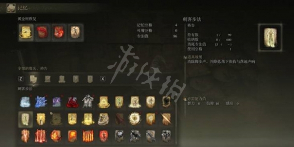 阿里西西6