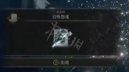 阿里西西3