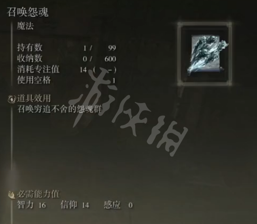 阿里西西4