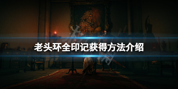 阿里西西1