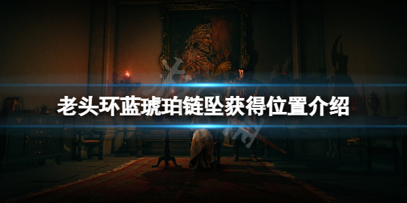 阿里西西1