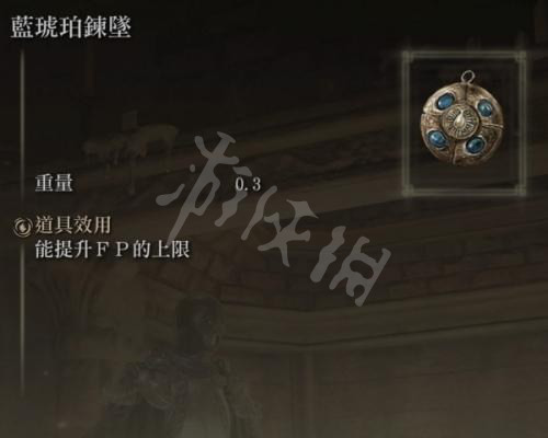 阿里西西2