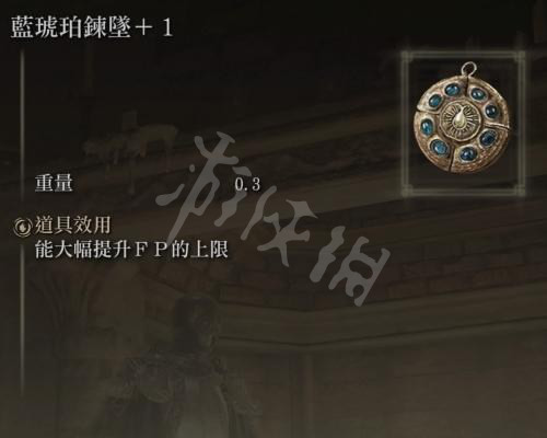 阿里西西3