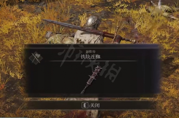 阿里西西5