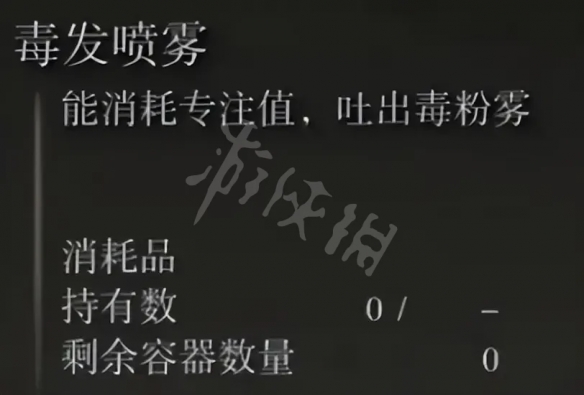 阿里西西4