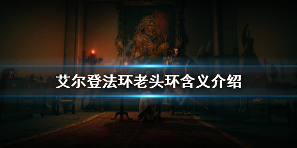 阿里西西1