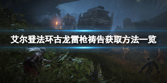 阿里西西1