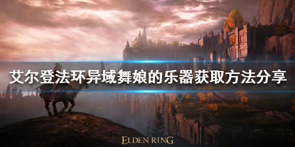 阿里西西1