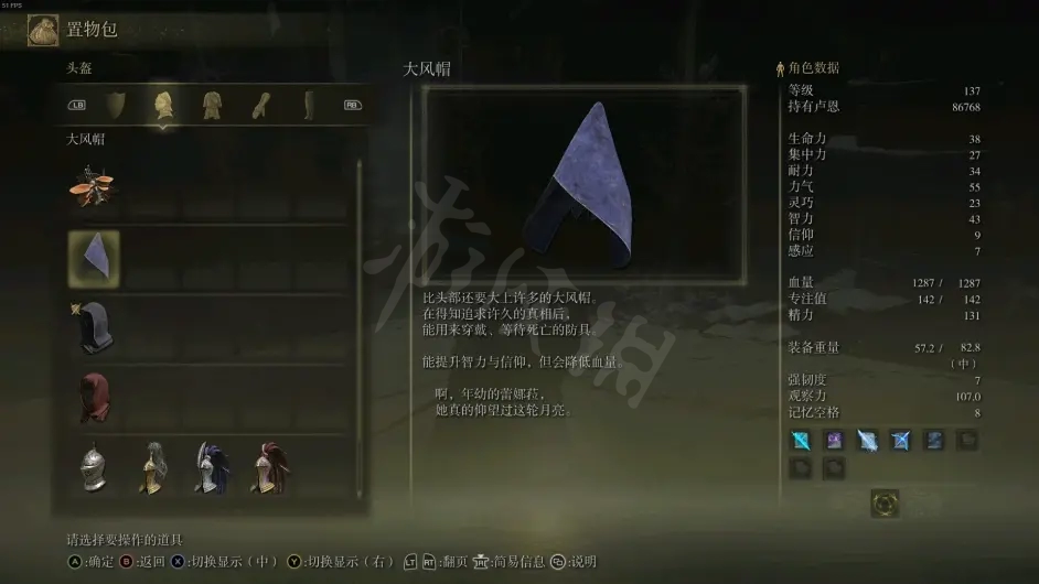 阿里西西6