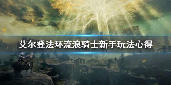 阿里西西1