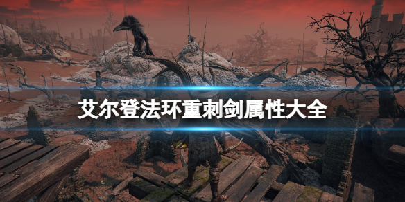 阿里西西1
