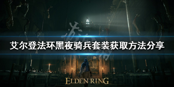 阿里西西1