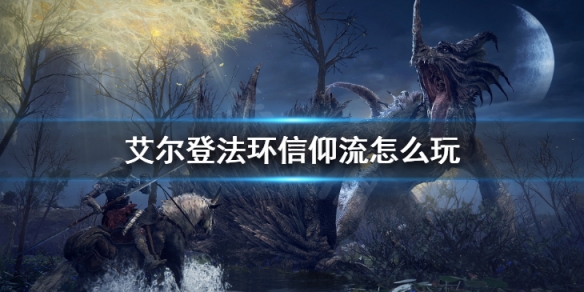 阿里西西1